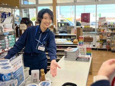 リカーマウンテン　今出川堀川店の求人情報