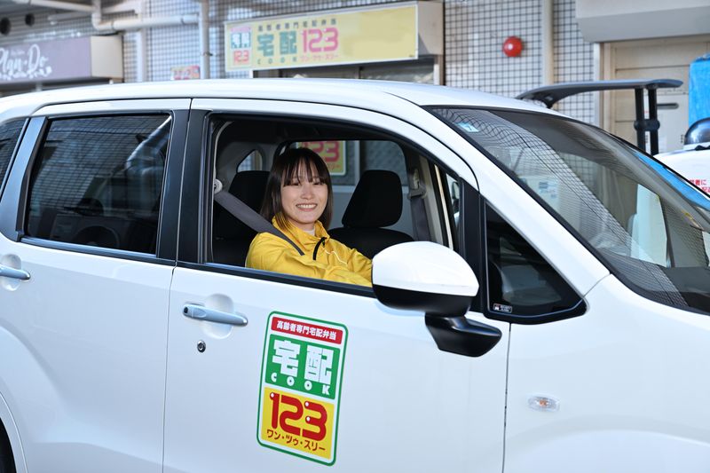 宅配クック123　西宮三田篠山店のアルバイト・バイト求人情報-02
