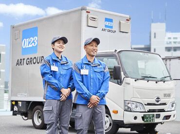 大阪府 東大阪市の家電配送の転職・求人情報 | Indeed (インディード)
