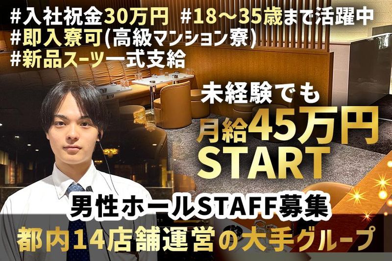 株式会社アーシィアの求人・転職情報