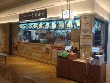 株式会社CANVAS-0004の求人・転職情報