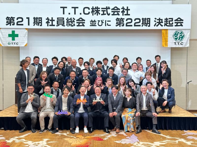 T.T.C株式会社　中部支店のアルバイト・バイト求人情報-03