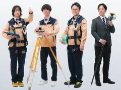 株式会社本間組