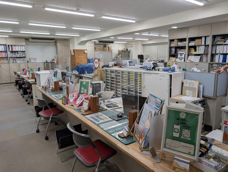 愛知建設組合-0001の求人・転職情報