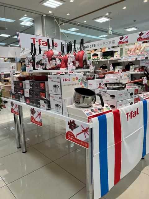 菅野株式会社のアルバイト・バイト求人情報-04