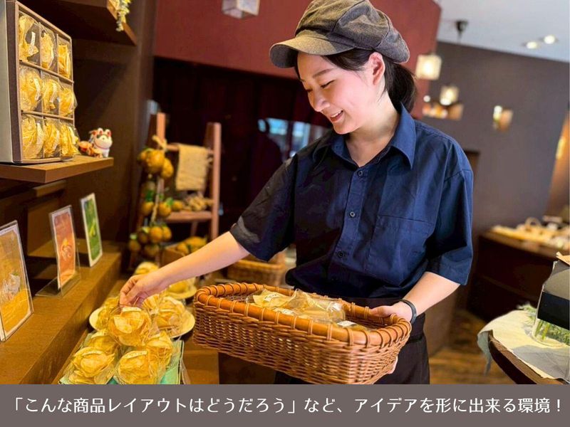 麻布十番　杵屋のアルバイト・バイト求人情報-03