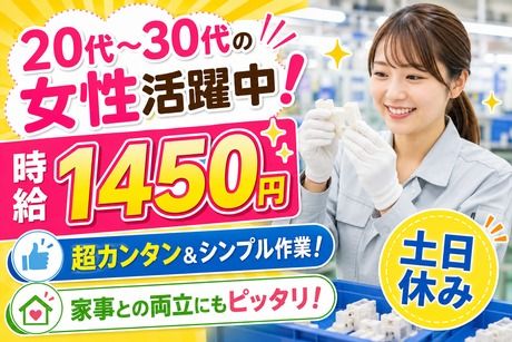 株式会社フレアー