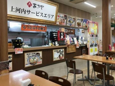 株式会社ヒューマニックのアルバイト・バイト求人情報-04