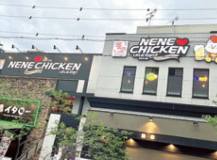 ネネチキン天文館店のアルバイト・バイト求人情報-01