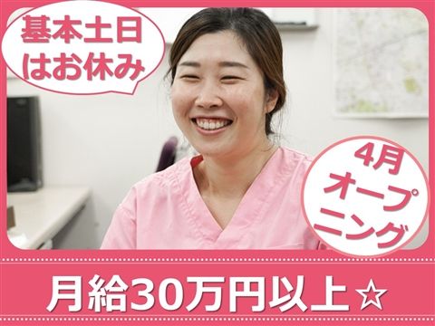 株式会社ライフサイクロペディアの求人・転職情報