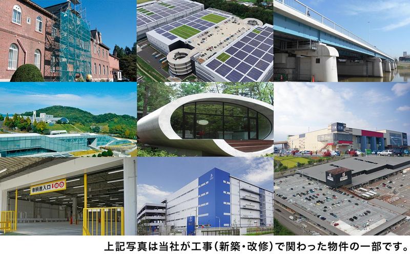 日本躯体処理株式会社のアルバイト・バイト求人情報-02