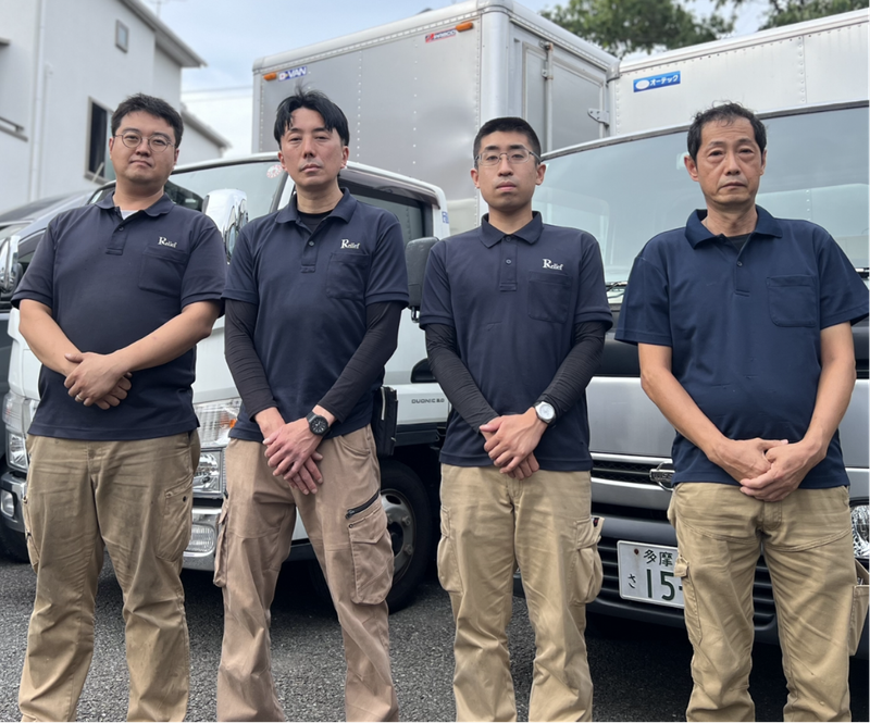 株式会社ロックウェル　東京都新宿区の求人情報