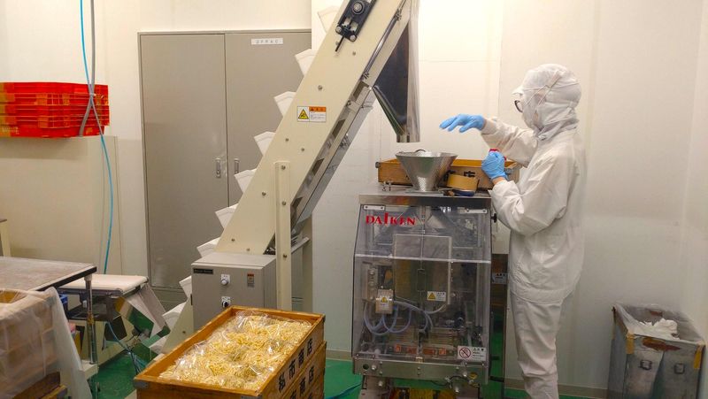 株式会社きさいち食品のアルバイト・バイト求人情報-04