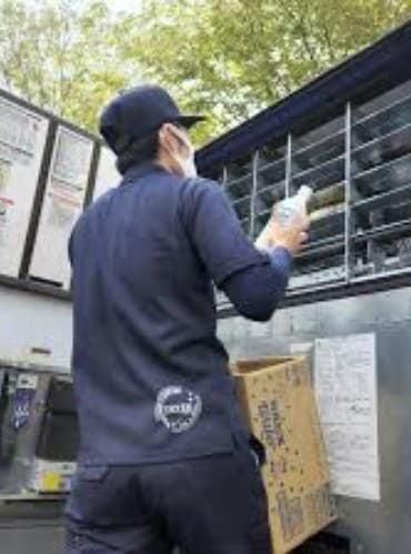 トーヨーベンディング株式会社の求人・転職情報