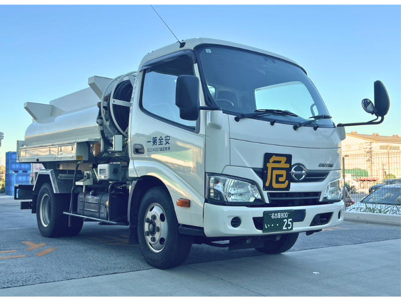 ダイシン商事株式会社の求人・転職情報