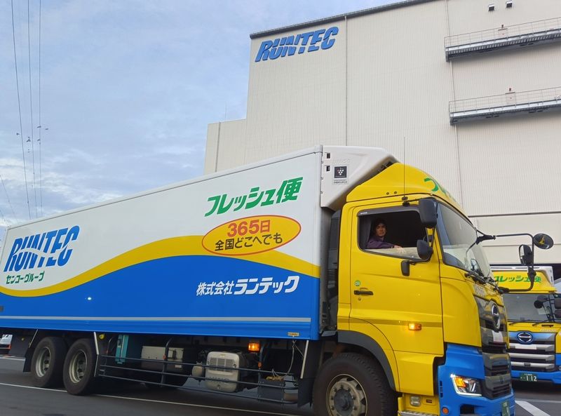 株式会社ランテックの求人・転職情報