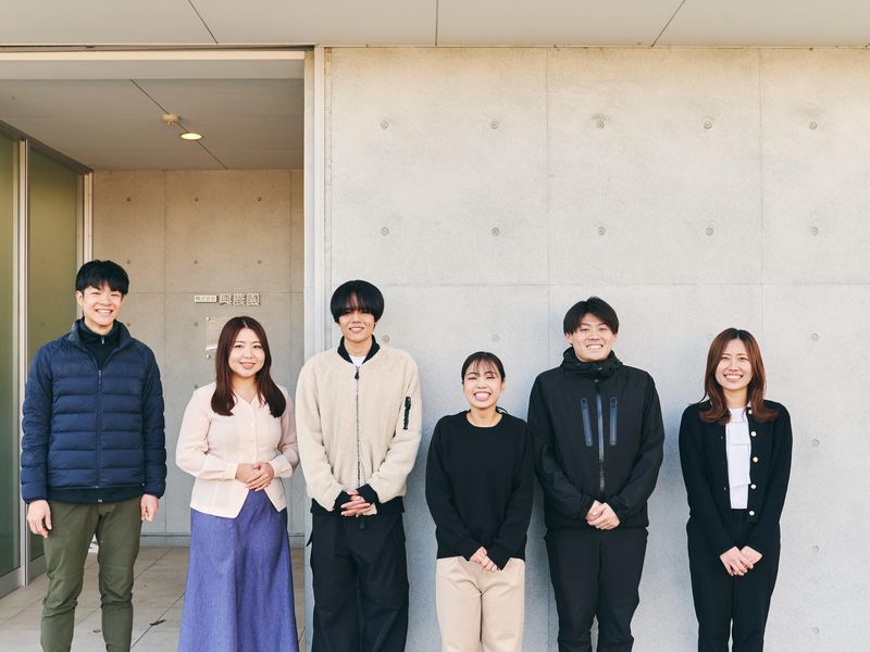 株式会社　興農園