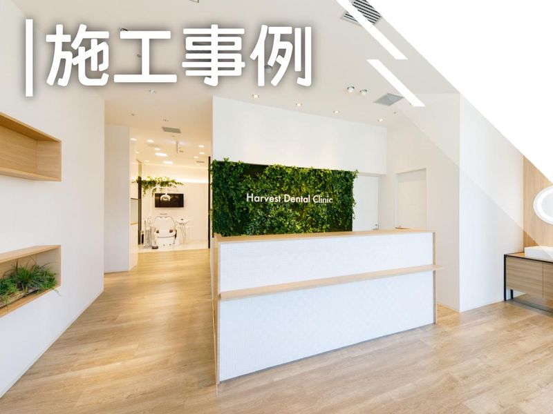 株式会社　ismのアルバイト・バイト求人情報-04