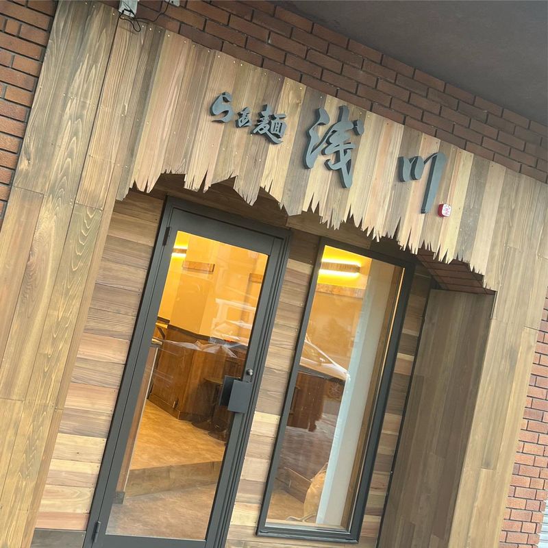 もつ焼き　良の求人・転職情報