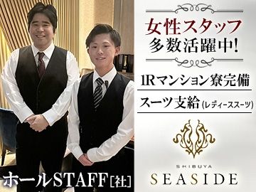 株式会社OFFICE Nの求人・転職情報