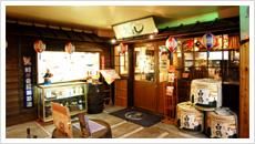 大一興業株式会社の求人・転職情報