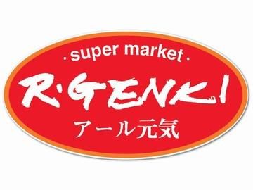 アール元気　アクロスプラザ浦安東野店のアルバイト・バイト求人情報-01