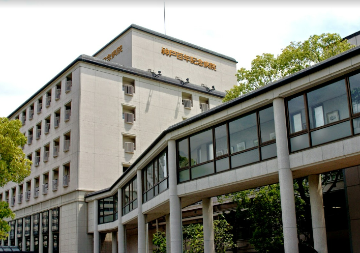 医療法人社団顕鐘会　神戸百年記念病院のアルバイト・バイト求人情報-01