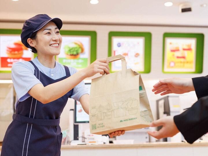 モスバーガー　田川イカリ店のアルバイト・バイト求人情報-04