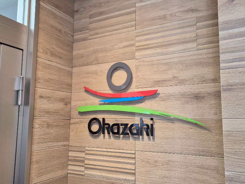 岡崎建設株式会社の求人・転職情報