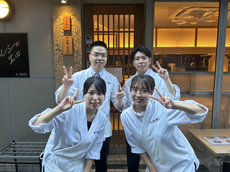 鮨仙酢 本店 大阪駅のアルバイト・バイト求人情報-02