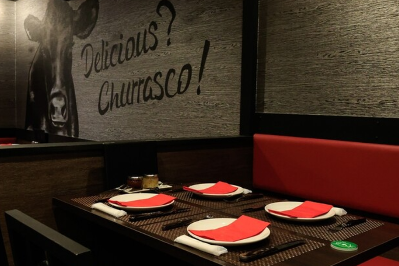 ALEGRIA Tamachiの求人・転職情報