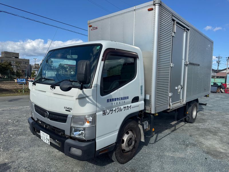 有限会社リサイクルサカイ