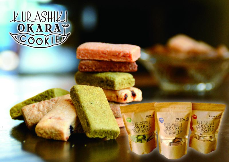 有限会社もとや　工場のアルバイト・バイト求人情報-04