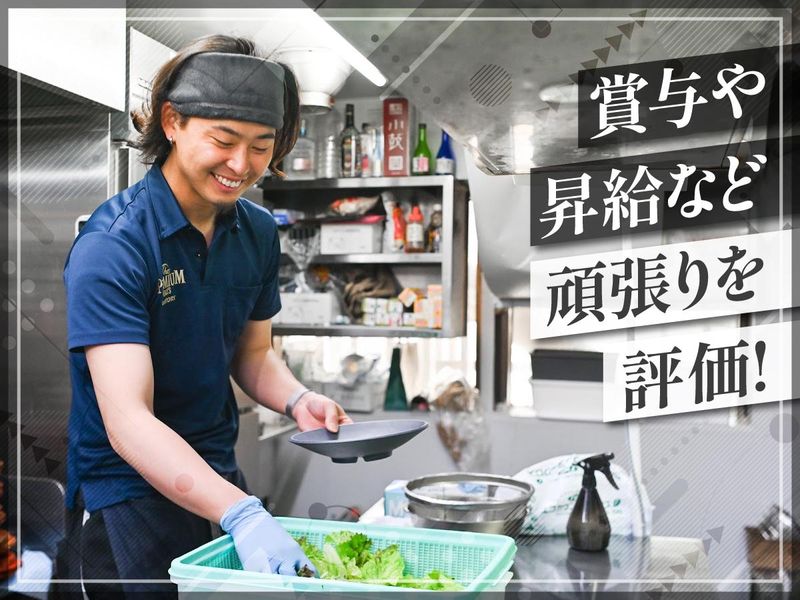 株式会社ＦｒａｎＫの求人・転職情報