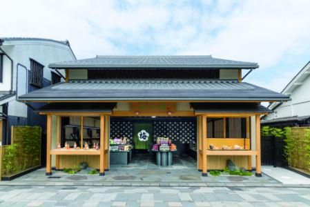 株式会社おうすの里の求人・転職情報