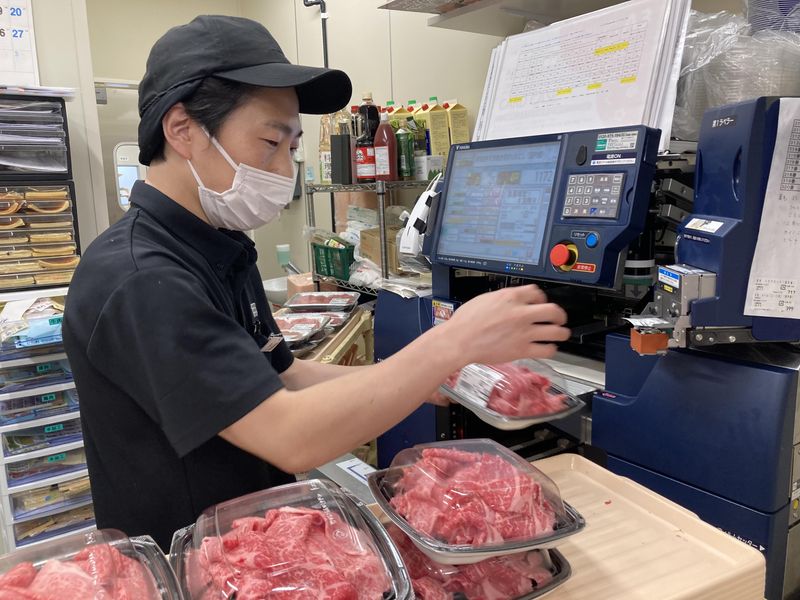 肉の専門店　あまがさき阪神店