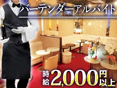 Venus garden~ヴィーナスガーデン~のアルバイト・バイト求人情報-03