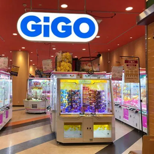 GiGOイオンタウン名西のアルバイト・バイト求人情報