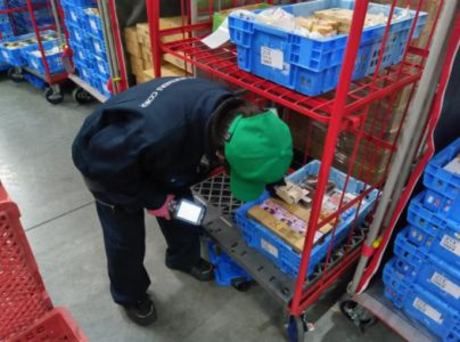 ロジストラスト・パートナーズ　関西総合センターのアルバイト・バイト求人情報-50