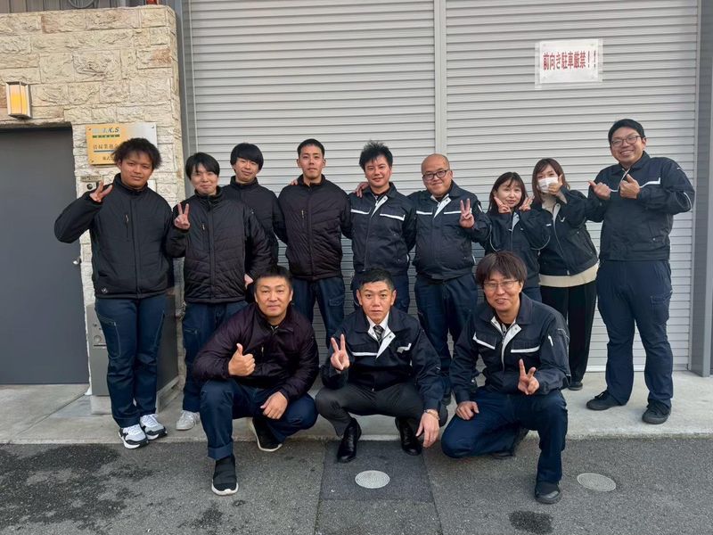 株式会社ワクスクリーンの求人・転職情報