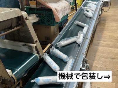 株式会社アトラスジャパン　名古屋西支店のアルバイト・バイト求人情報-04