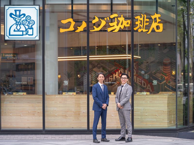 コメダ珈琲店　西梅田店【株式会社オフィスK2】のアルバイト・バイト求人情報-05