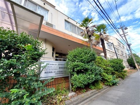 社会福祉法人昌明福祉会の求人・転職情報