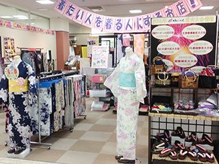 夢楽染　アルプラザ守山店のアルバイト・バイト求人情報-24