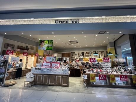GrandJoul(グランジュール)　イオンモール大牟田店のアルバイト・バイト求人情報-06