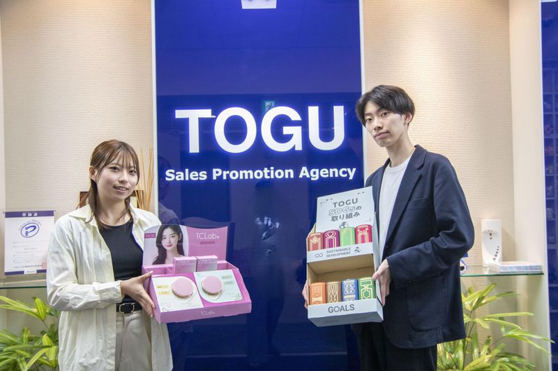 株式会社東具　東京支店のアルバイト・バイト求人情報-02