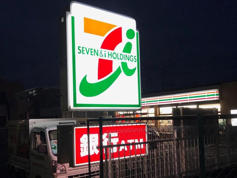 セブンイレブン千葉土気駅前店のアルバイト・バイト求人情報-02