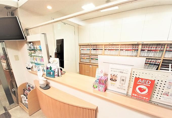 ながたデンタルクリニックの求人・転職情報