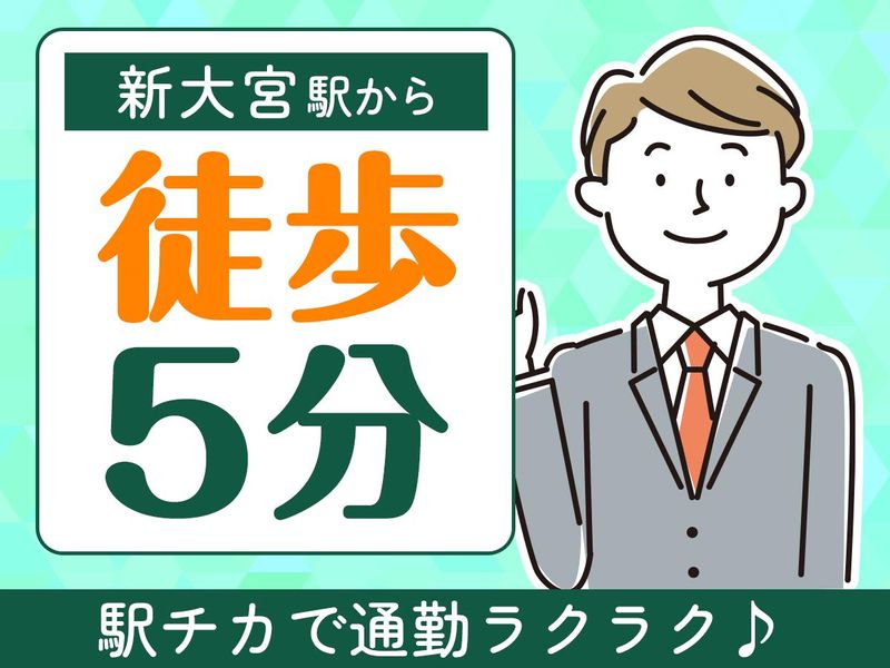 奈良市大宮町7丁目1　 まだまだ新しいホテルですのアルバイト・バイト求人情報-05
