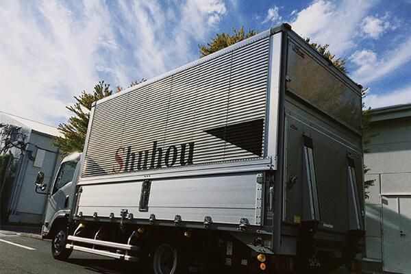 株式会社秀峰の求人・転職情報